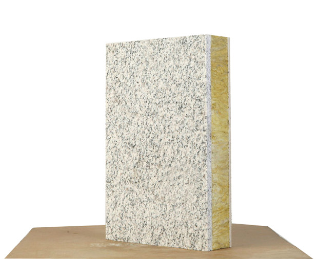 西安真石材岩棉保温一体板